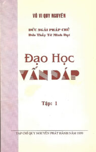 Đạo học Vấn Đáp