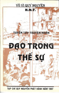 Đạo Trong Thế Sự